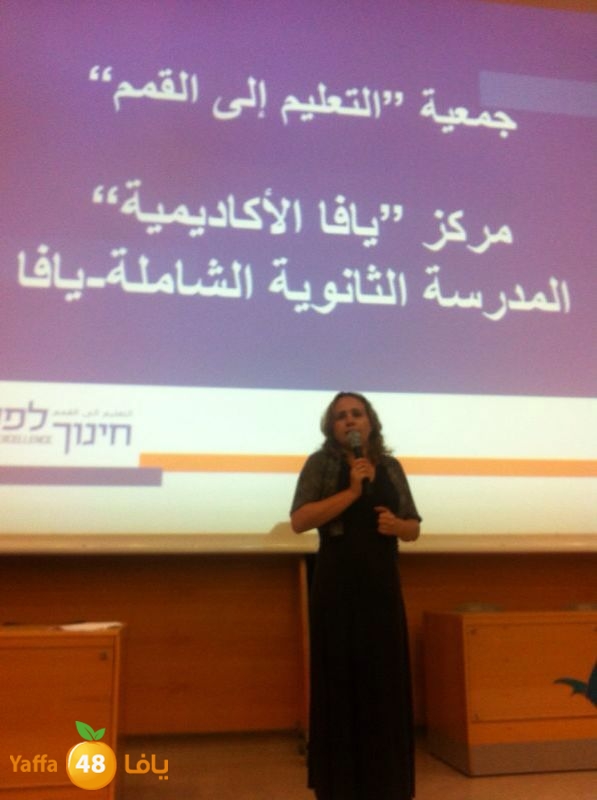 qemam 106 8k (6).JPG